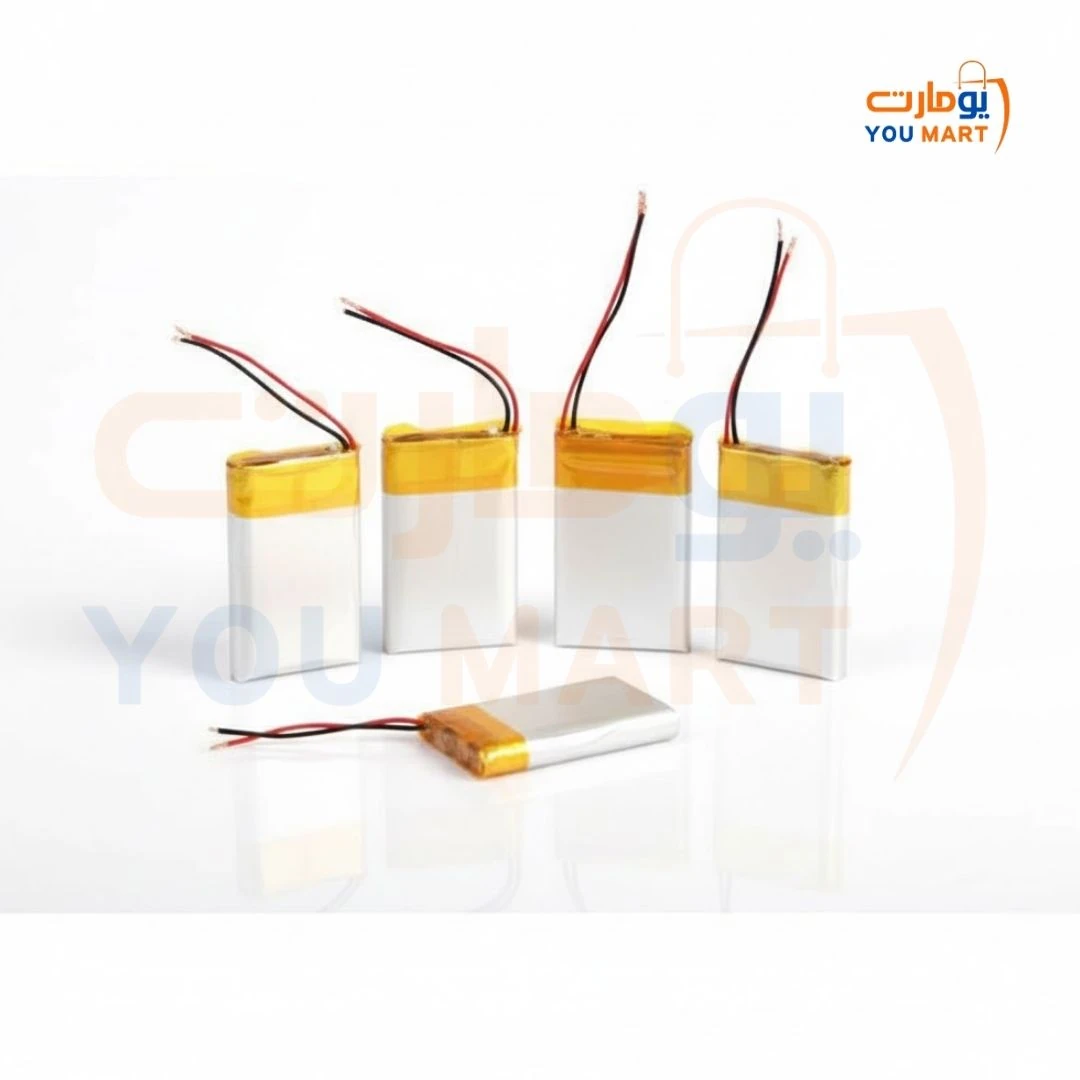 بطارية داخلية ابو خيط حجم صغير