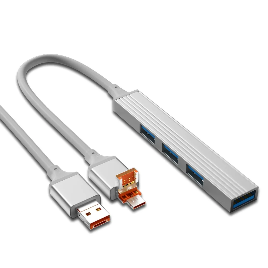 موزع USB مزدوج وكالة